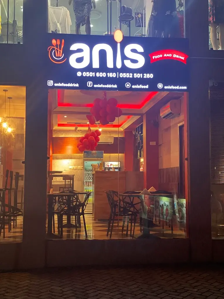 Entrance at night